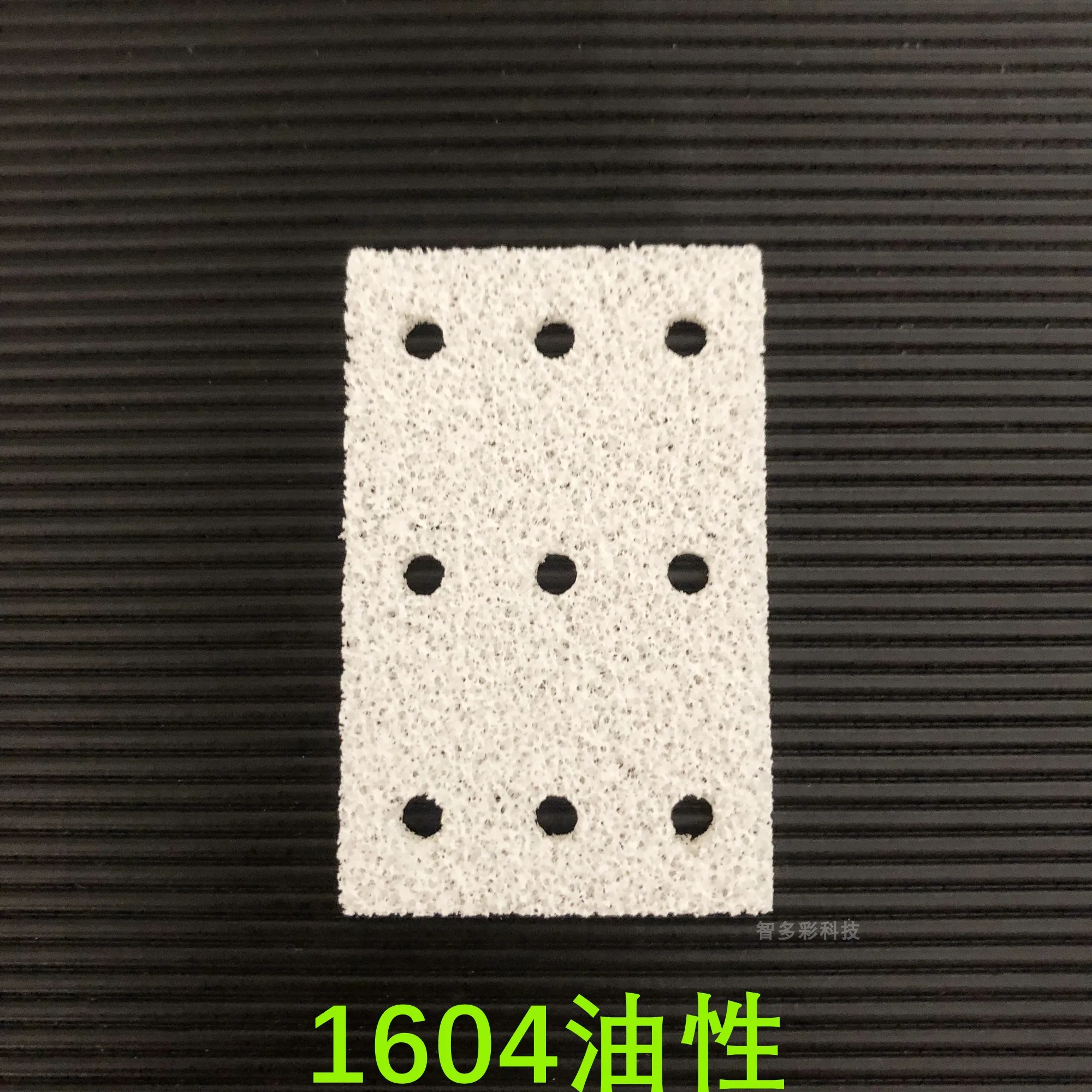 1 Uds impresora de gran formato Mutoh VJ RJ 1604 1204 900C 1624 1638 esponja de tinta residual/almohadilla de niebla Serge al por mayor - imagen 3