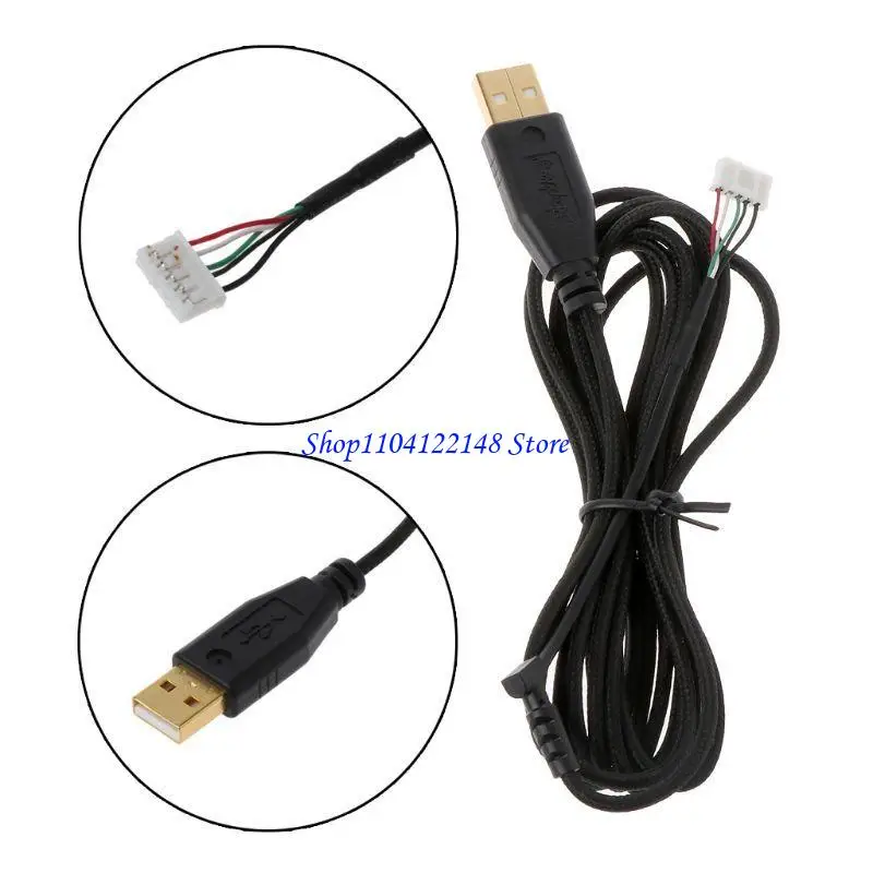 P9FA 2.25M Línea cuerda para paraguas cable ratón USB para Naga 2014 Gaming Mouse Wire