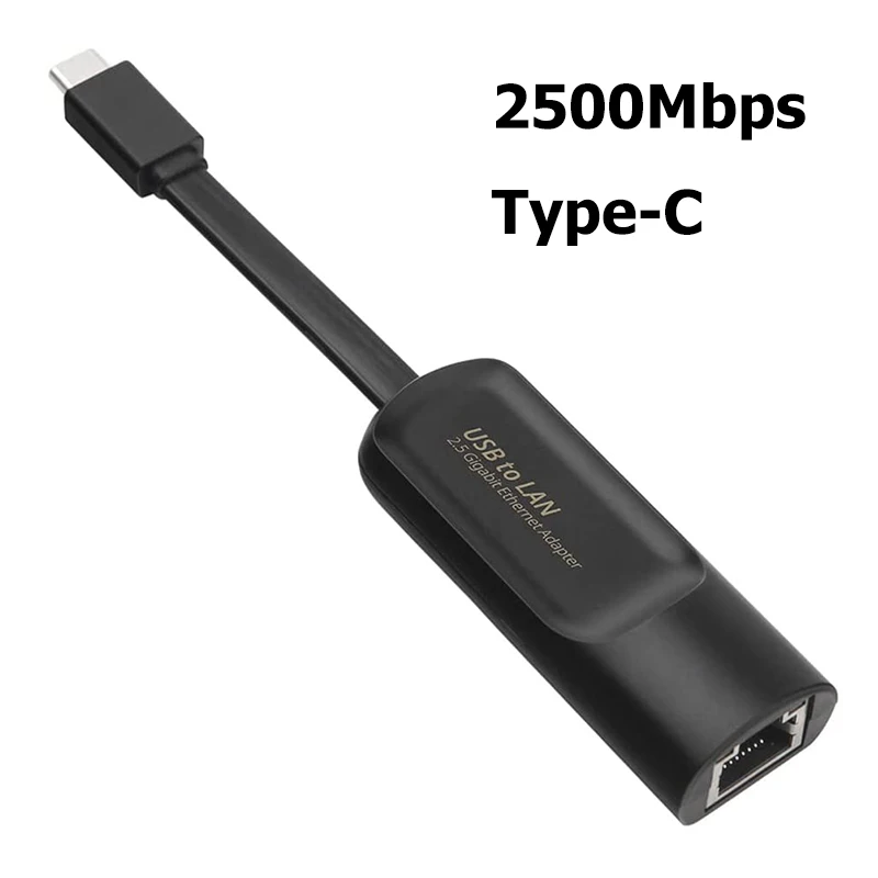 2500Mbps Type-C