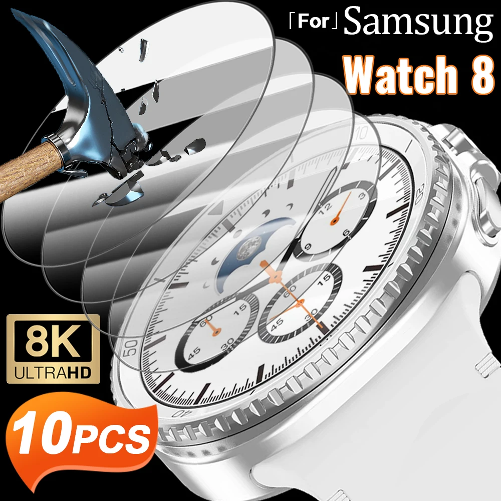 1-10 Uds 9H vidrio templado para Samsung Galaxy Watch 8 Classic 40mm 44mm 46mm Protector de pantalla de vidrio 8K Ultra-HD película antiarañazos