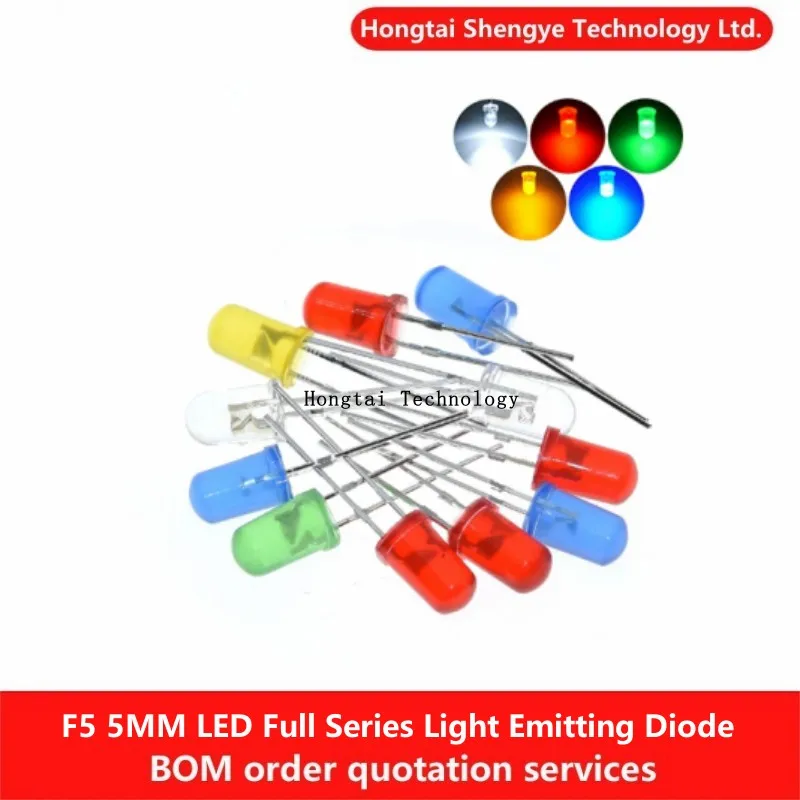 5MM serie completa LED rojo, azul, blanco, amarillo, verde diodo emisor de luz longitud del Pin corto 18MM DIP LED cuentas F5
