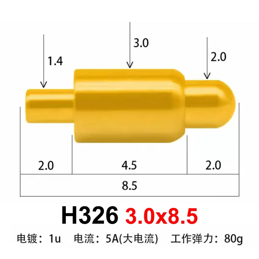 H326 3.0x8.5
