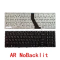 AR NoBacklit