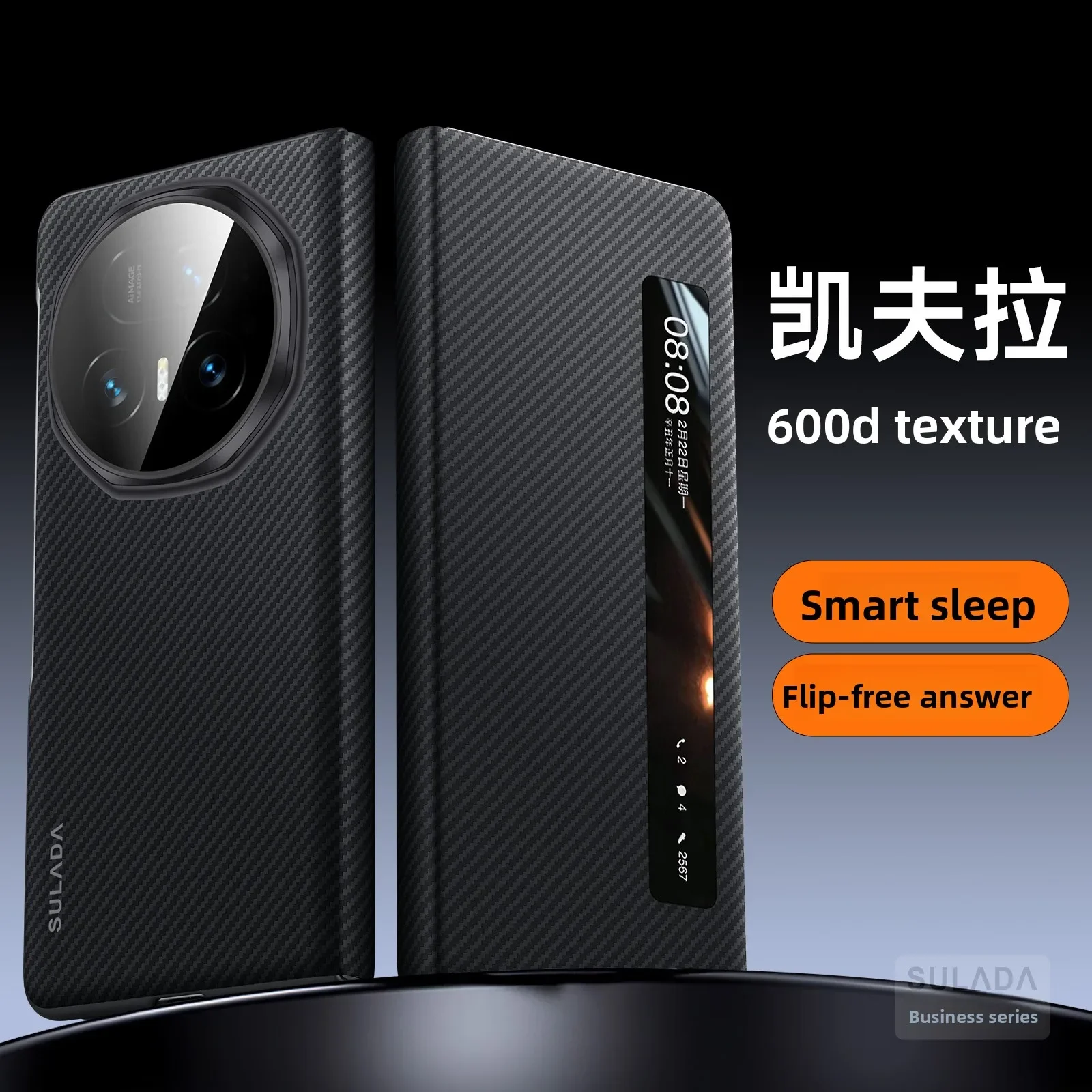 Para Honor Magic V5 Funda de lujo Kevlar sensación de piel Funda de teléfono plegable para Honor Magic V 5 Smart Sleep Funda de parachoques a prueba de golpes - imagen 3