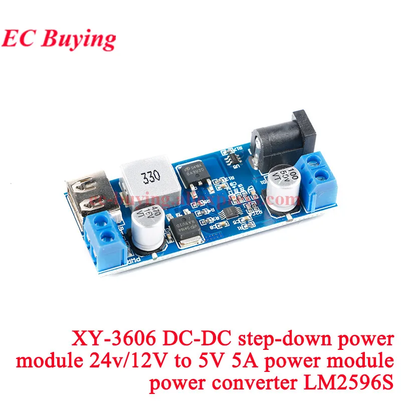 XY-3606 Module