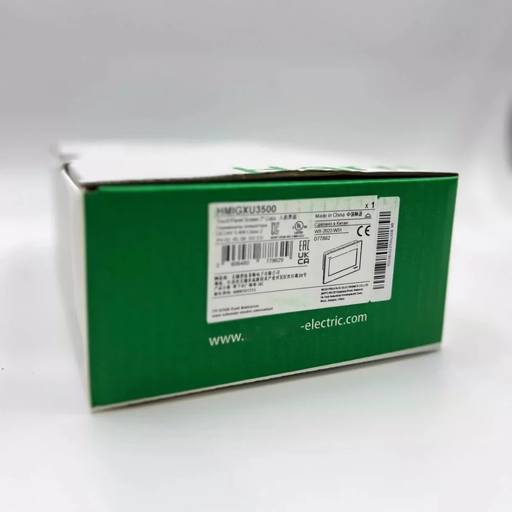 HMIGXU3500 Pantalla táctil Pantalla ancha de 7 pulgadas Resolución 800x480 - imagen 5