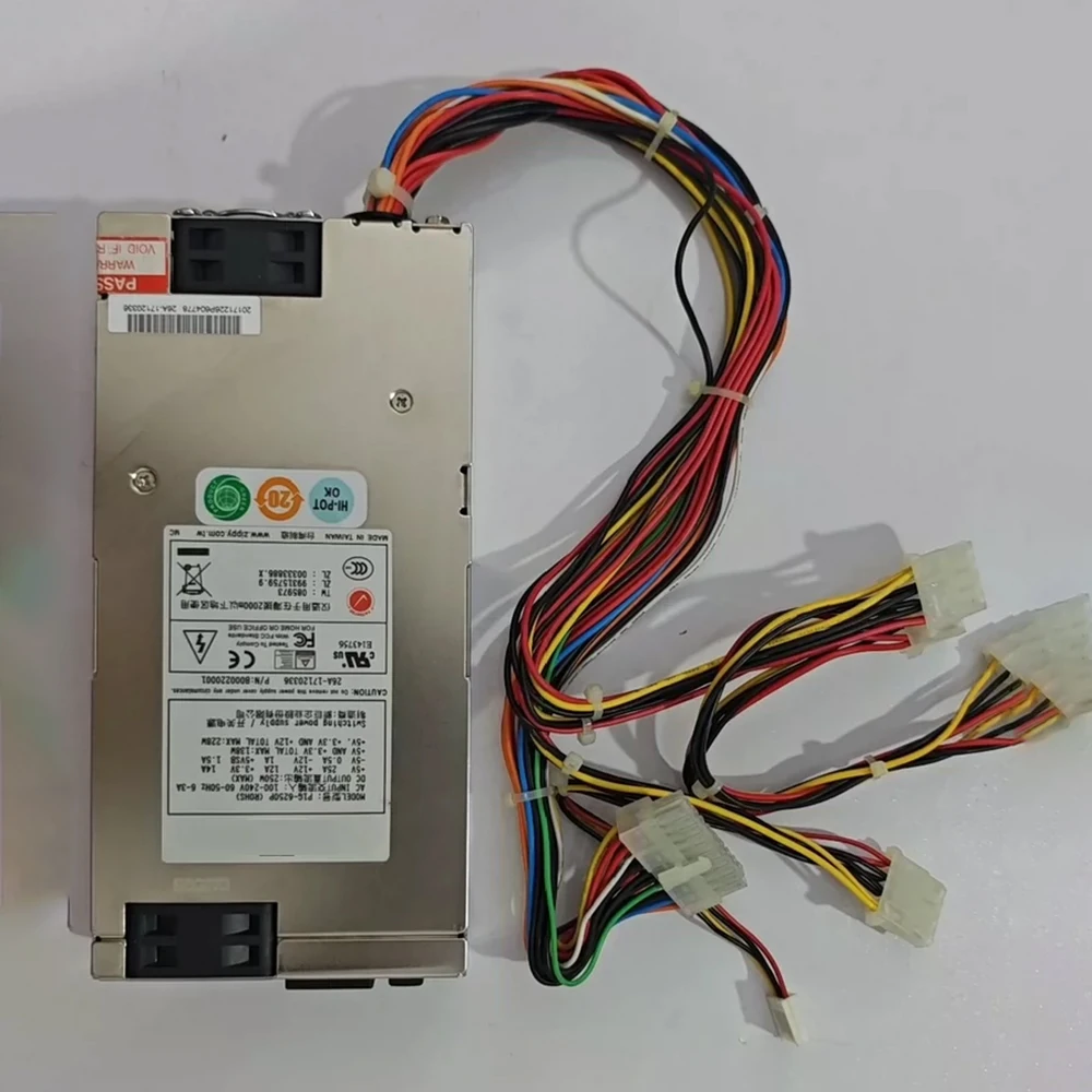 Para fuente de alimentación Zippy 250W 1U P1G-6250P - imagen 5