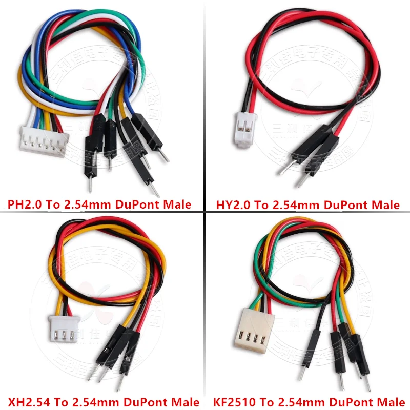 10 Uds SH1.0/JST1.25/GH1.25/ZH1.5/PH2.0/XH2.54mm/KF2510 2P/3P/4P/5P/6 pines a 2,54mm Dupont conector de Cable macho/hembra Cable de Color