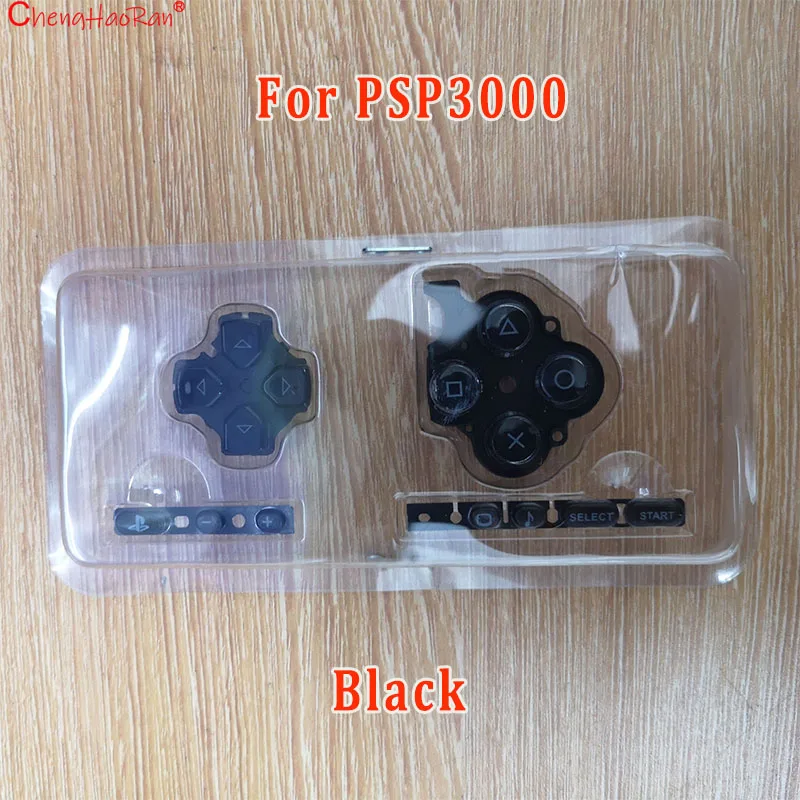 1 Juego para consola de juegos PSP 3000, Kit de botones izquierdo y derecho de repuesto, tecla de botones de inicio seleccionados para pieza de reparación PSP3000 - imagen 3