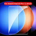 Mi Pad 6S Pro 12.4in