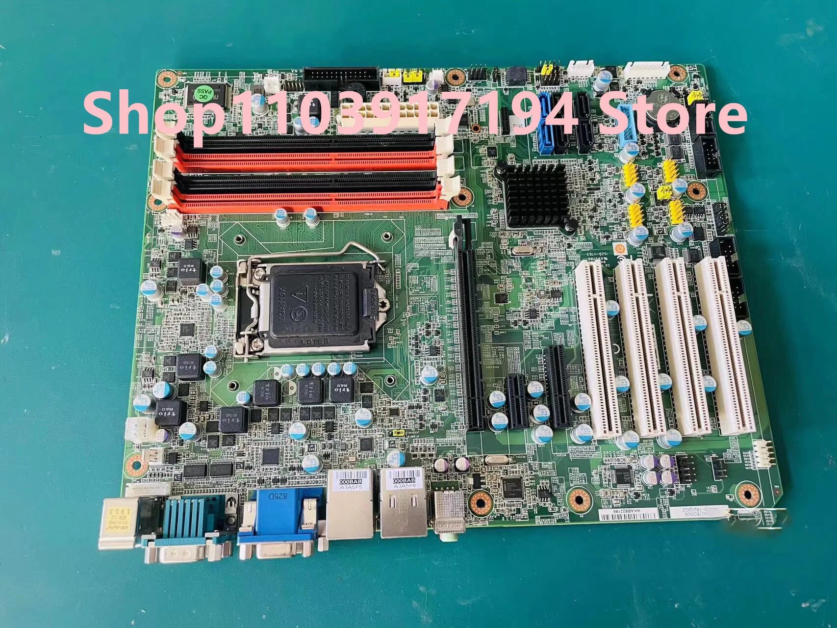 PARA placa base ADVANTECH AIMB-782QG2 - imagen 2