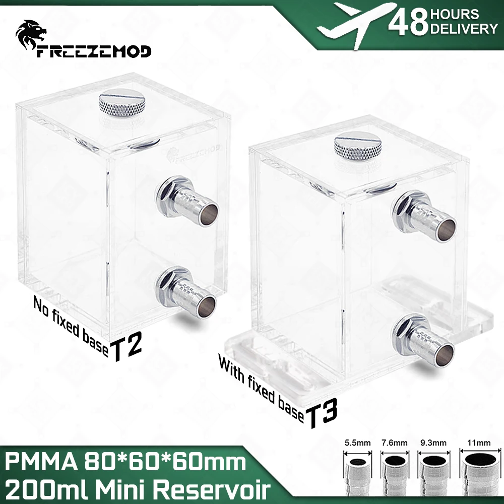 FREEZEMOD PMMA Mini tanque de agua cuadrado 5mm de espesor depósito totalmente transparente cuboide acrílico 200ML enfriador de agua PC MOM GQSX-T2T3