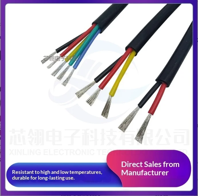 Alambre de silicona ultrasuave de 1 metro, funda de cable de alta temperatura 2/3/4/5 núcleos resistente a altas temperaturas 200 grados - imagen 4