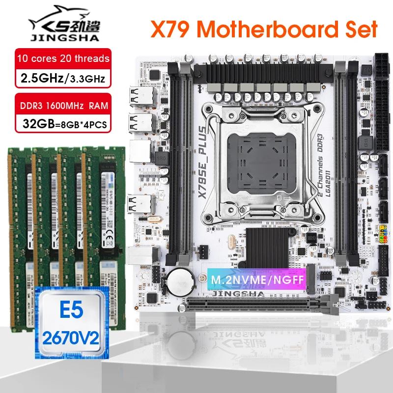 Juego de placa base X79 LGA 2011 E5 2670 V2 cpu 4x8GB = 32GB 1600MHz REG RAM Kit NGFF NVME M.2 ranura X79 PLUS conjunto de montaje xeon kit