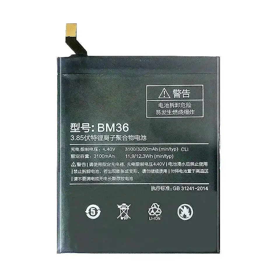 BM36 3100Mah Batería de teléfono móvil con buen rendimiento de baja temperatura para Xiaomi MI 5S Mi5s - imagen 2