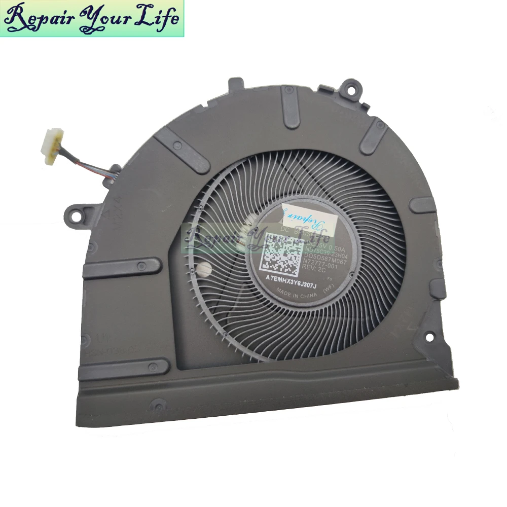 Ventilador de refrigeración de CPU para HP EliteBook 660 G11 HSN-038/039C N99269-001 N99270-001 ND75C39-23H04 23H05 Notebook PC radiador nuevo - imagen 3