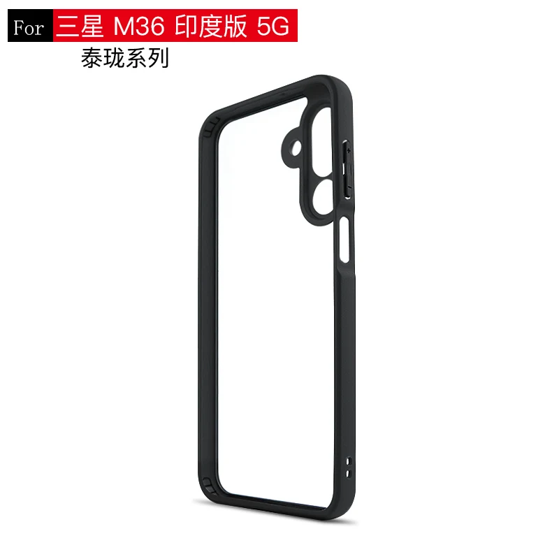 Funda de teléfono hueca con borde negro para Samsung Galaxy M36 Funda para Galaxy M36 Funda transparente чехол Funda trasera - imagen 2