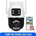 12MP Add 32G Card