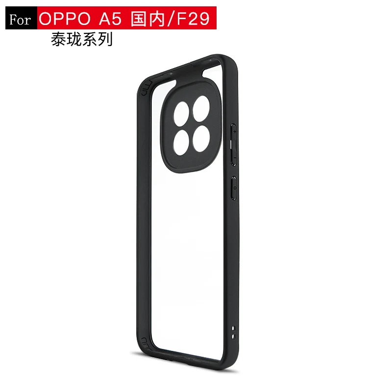 Funda de teléfono hueca con borde negro para Oppo F29, Funda transparente para Oppo A5 China, Funda trasera para Oppo F29 - imagen 3