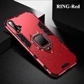 F7-Ring Red