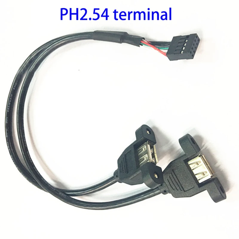 Terminal PH2.54 a USB Dual DuPont, Cable de 9 pines, placa base, Cable de extensión de expansión 1/2, tira de cobre completa, orificio para tornillo de 30CM, 1 Uds.