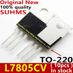 L7805CV Regulador Voltaje 5V Lineal TO-220