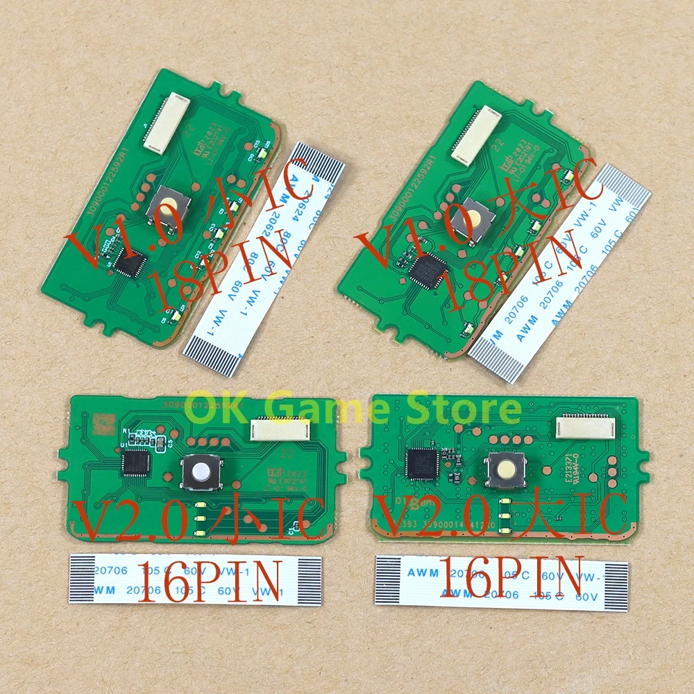 1 Juego para PS5 Touchpad PCB Board V1 V2 V3 Big Small IC BDM-010 BDM-020 Touchpad con 16PIN 18PIN Cable flexible consola de juegos - imagen 3