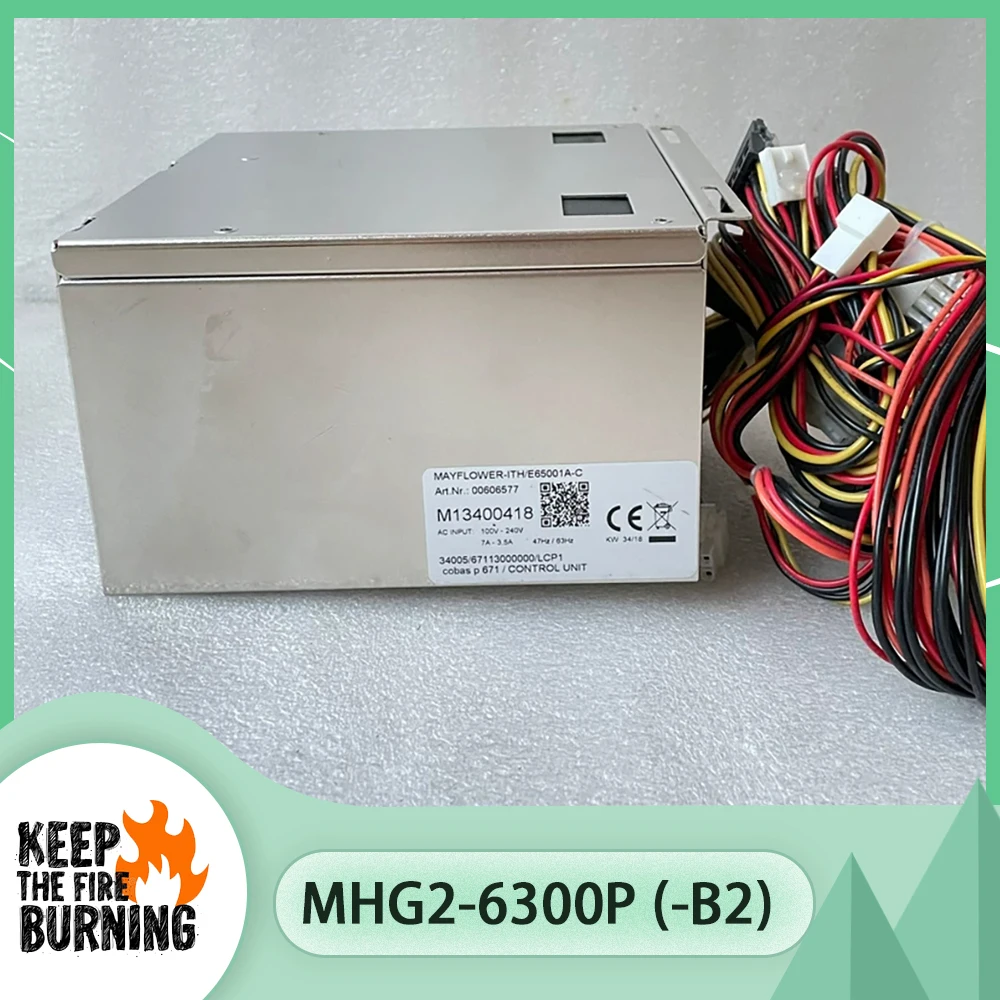 Fuente de alimentación industrial MHG2-6300P (-B2) - imagen 2