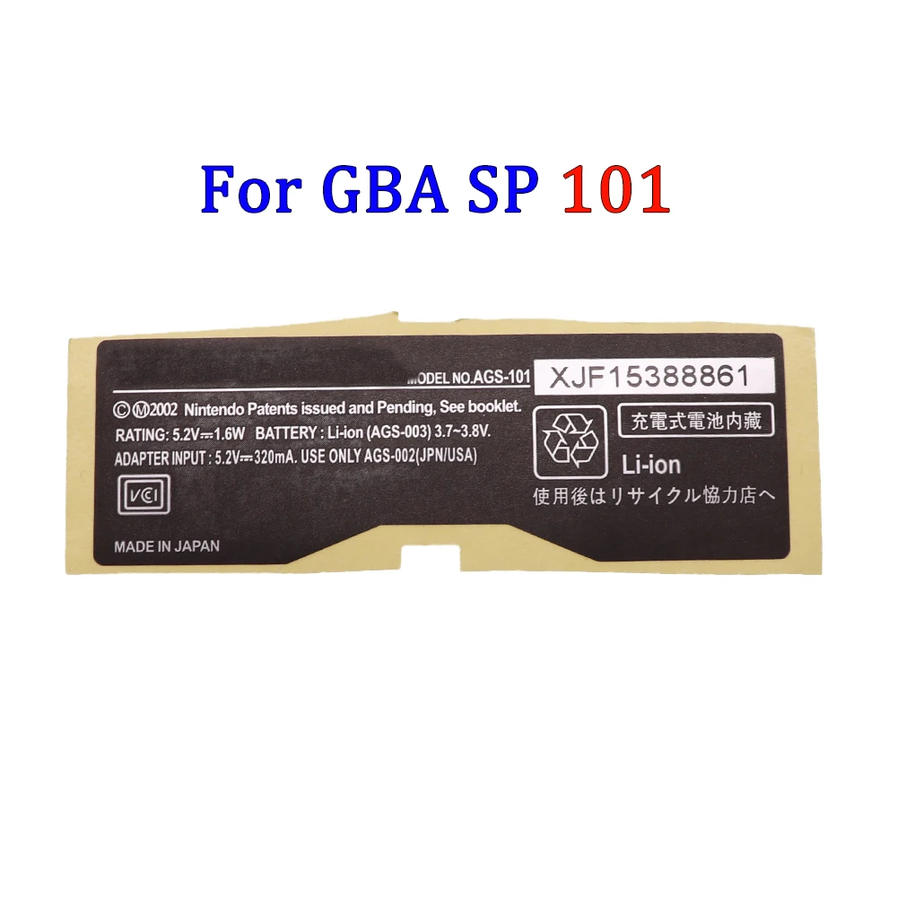 For GBA SP 101
