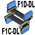 F1C-DL-F1D-DL