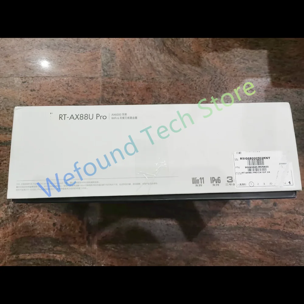 Enrutador inalámbrico para juegos, enrutador Gigabit completo para toda la casa, WiFi6, Quad Core, 2,0G, RT-AX88U Pro - imagen 4