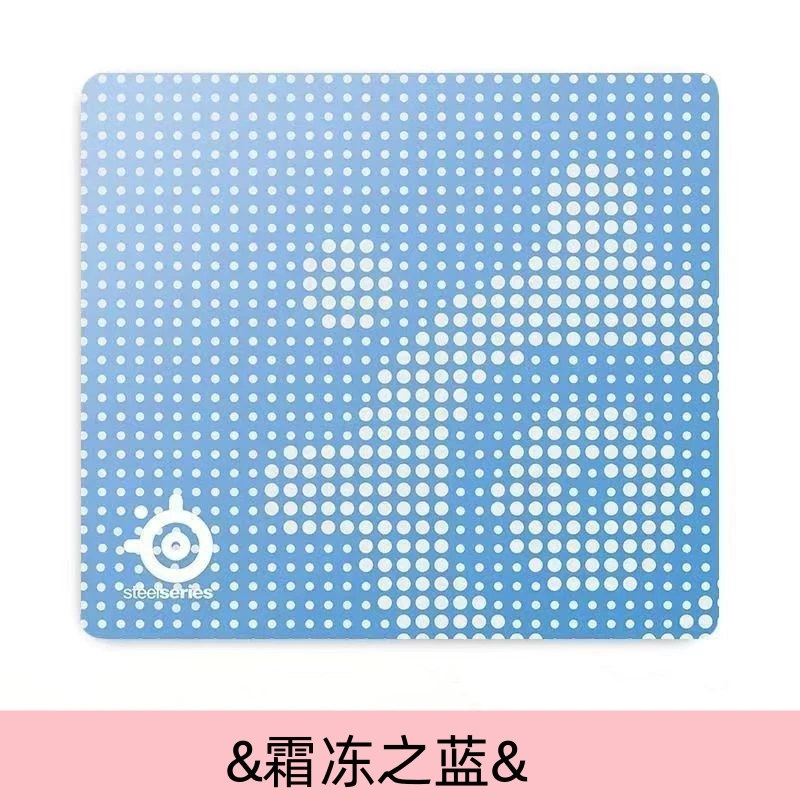blue mouse pad