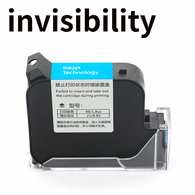 25.4mm  invisibility