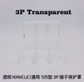 3P Transparent