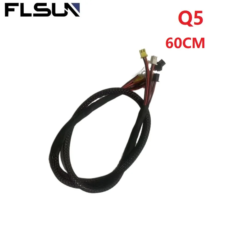 Power Cable For Q5