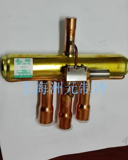 Válvula direccional de cuatro vías para aire acondicionado, SHF-20A-46 35A-67 35B-69 50-79 B D