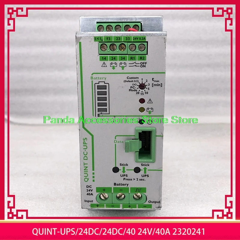 Para fuente de alimentación ininterrumpida Phoenix QUINT-UPS/24DC/24DC/40 24V/40A 2320241   Envío rápido totalmente probado de alta calidad - imagen 2