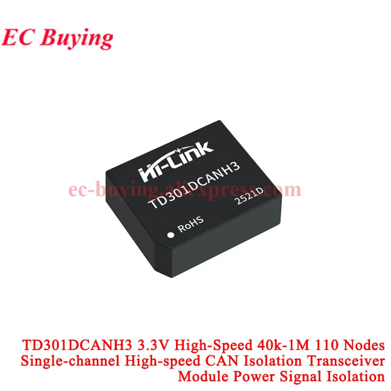 TD501DCANH3 5V TD301DCANH3 3.3V ​ ​ Módulo transceptor de señal de alimentación de aislamiento CAN de alta velocidad de un solo canal 40k-1M 110 nodos - imagen 4