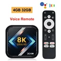 4GB 32GB Voice RC