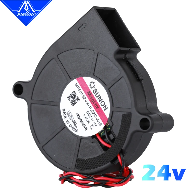 Mellow-ventilador centrífugo de doble rodamiento para impresora 3D, ventilador Turbo de refrigeración, 24V, 5015S, Sunon 5015 - imagen 3