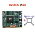 K2000M 2GB