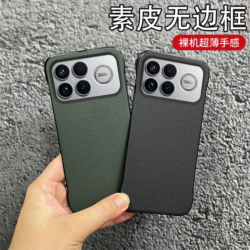 Funda rígida de PC sin marco para POCO F8 Ultra F8pro, funda protectora mate sin bordes a prueba de golpes para Redmi K90 Pro Max K 90 - imagen 2