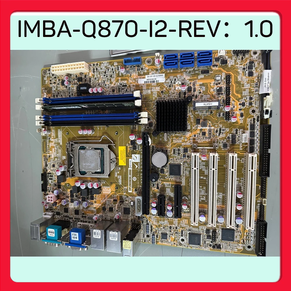   Placa base industrial de control industrial de doble puerto IMBA-Q870-I2-REV: 1,0 - imagen 2