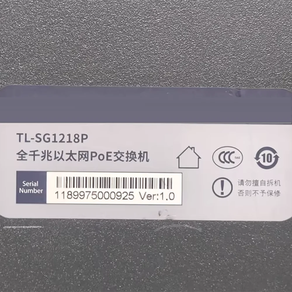 Conmutador POE Gigabit TL-SG1218P K16 con 16 puertos POE Gigabit 2 puertos Gigabit - imagen 4