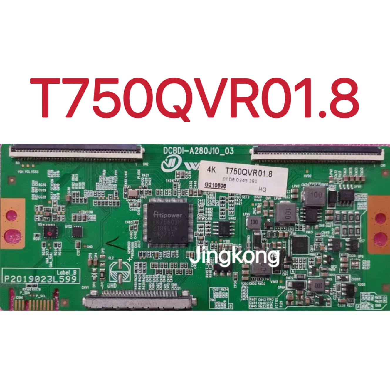 Placa lógica AU recién actualizada T750QVR01.8 4K admite partición simple y doble dual 80PIN - imagen 2
