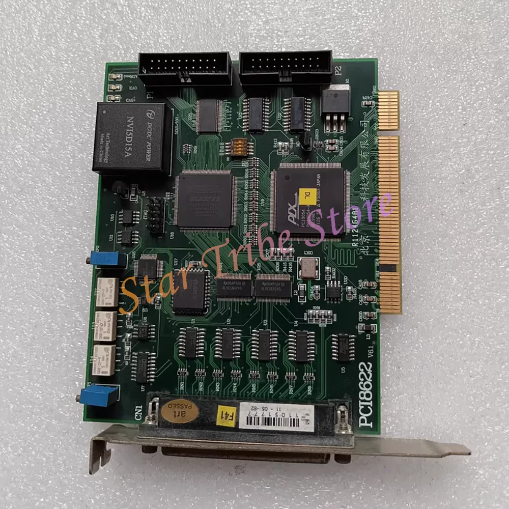 Tarjeta de adquisición de datos PCI8622 Tarjeta de adquisición 250K de 16 bits y 32 canales - imagen 2