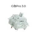 G White 3.0PRO