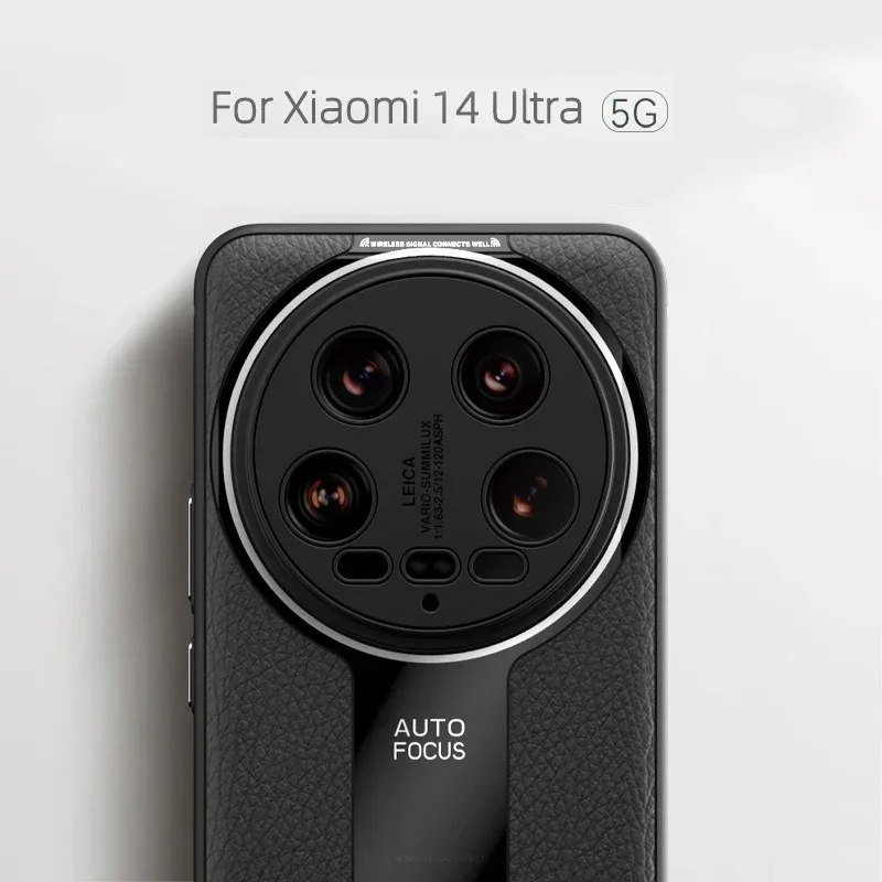 Para Xiaomi Mi 14 Ultra funda de cuero Lichi de lujo + TPU suave protección de lente ultrafina cubierta mate delgada para Xiaomi 14 Ultra - imagen 3