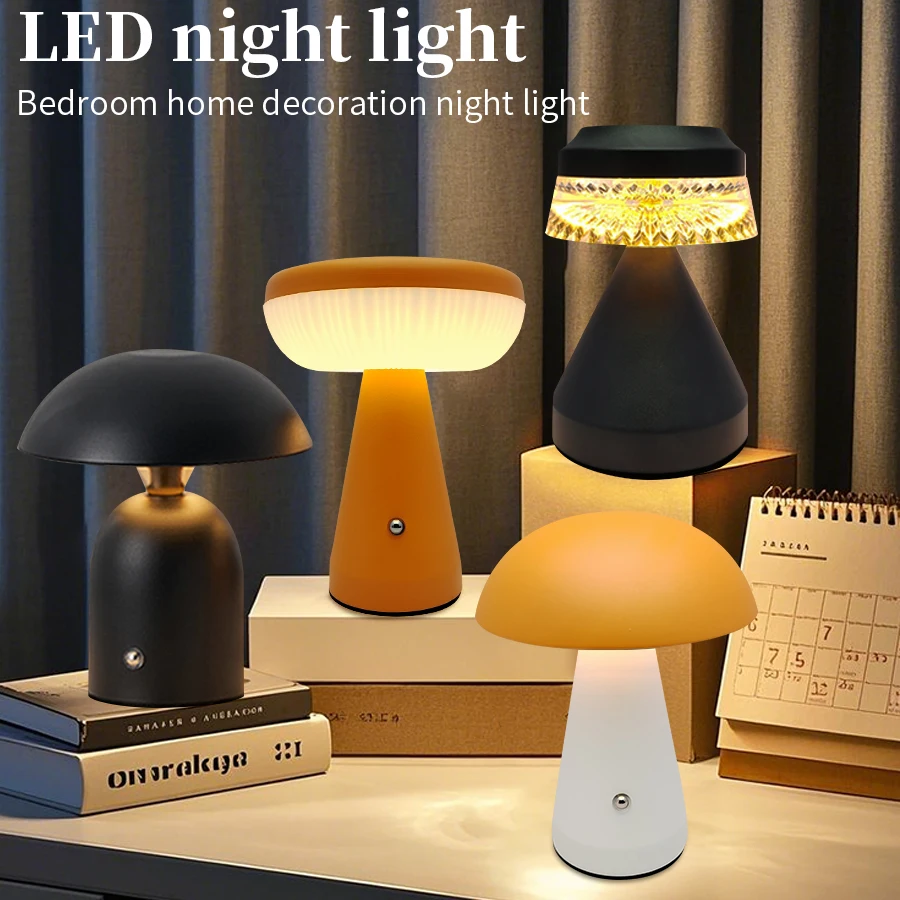 Lámpara LED de escritorio, iluminación decorativa clásica con forma de seta, atenuación táctil, luz de lectura recargable, Bar, restaurante y dormitorio