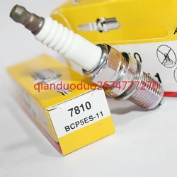 Bujía universal de cabeza pequeña BCP5ES-11